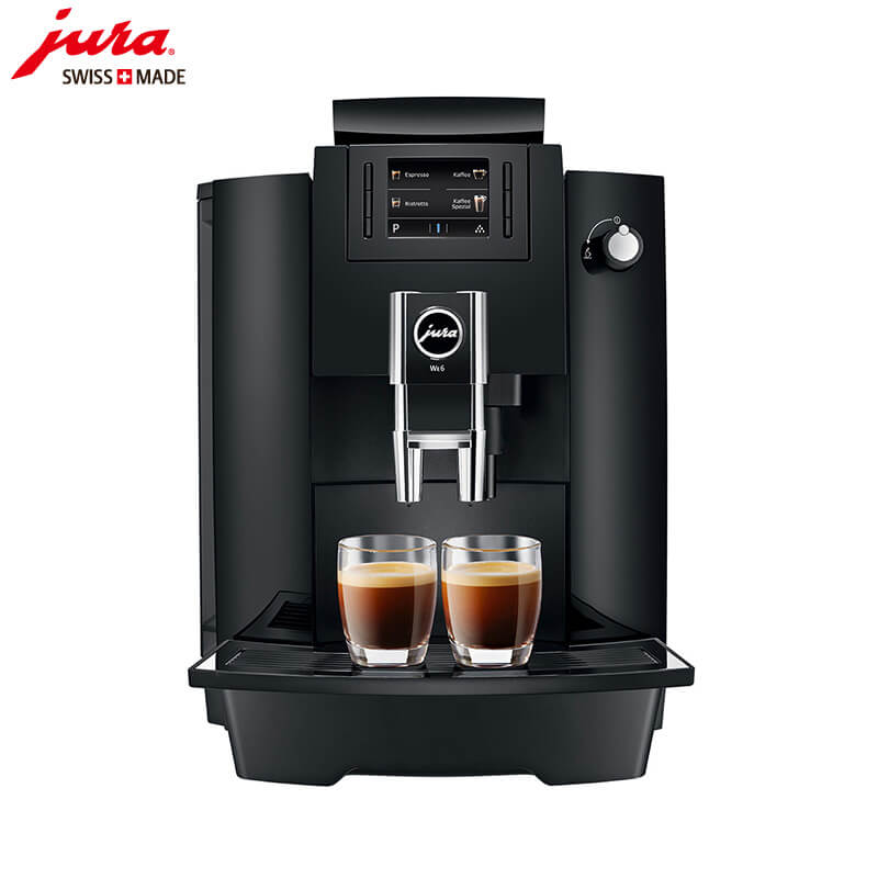南京东路JURA/优瑞咖啡机 WE6 进口咖啡机,全自动咖啡机