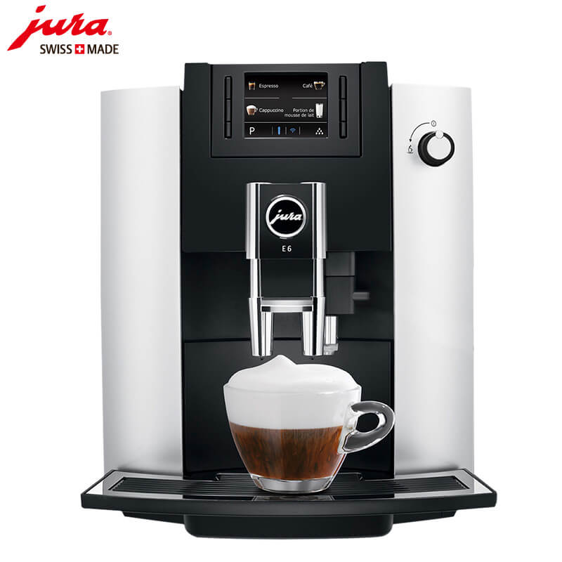 南京东路JURA/优瑞咖啡机 E6 进口咖啡机,全自动咖啡机
