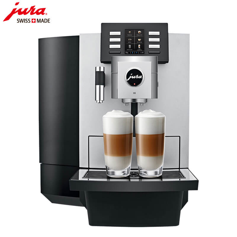 南京东路JURA/优瑞咖啡机 X8 进口咖啡机,全自动咖啡机