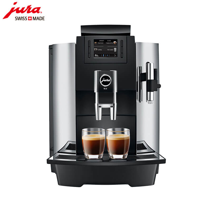 南京东路JURA/优瑞咖啡机  WE8 咖啡机租赁 进口咖啡机 全自动咖啡机