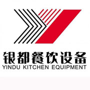 南京银都冰箱_南京银都制冰机_南京银都冷藏柜_南京银都四门冷柜_银都万能蒸烤箱-银都餐饮设备股份有限公司